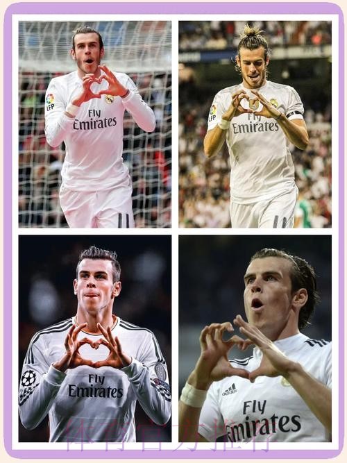 贝尔很难重返英超踢球 没球队愿承担其高额年薪