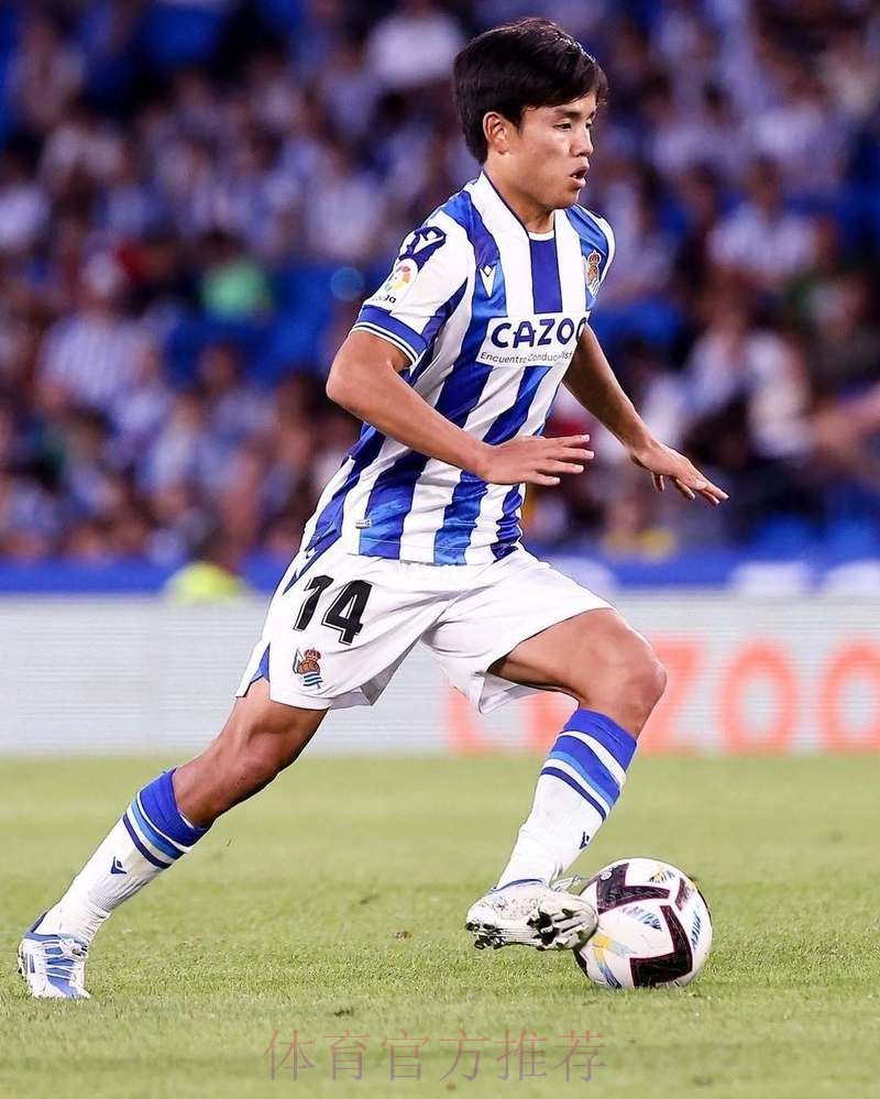 阿斯报:无回避条款 久保建英可以出战皇马