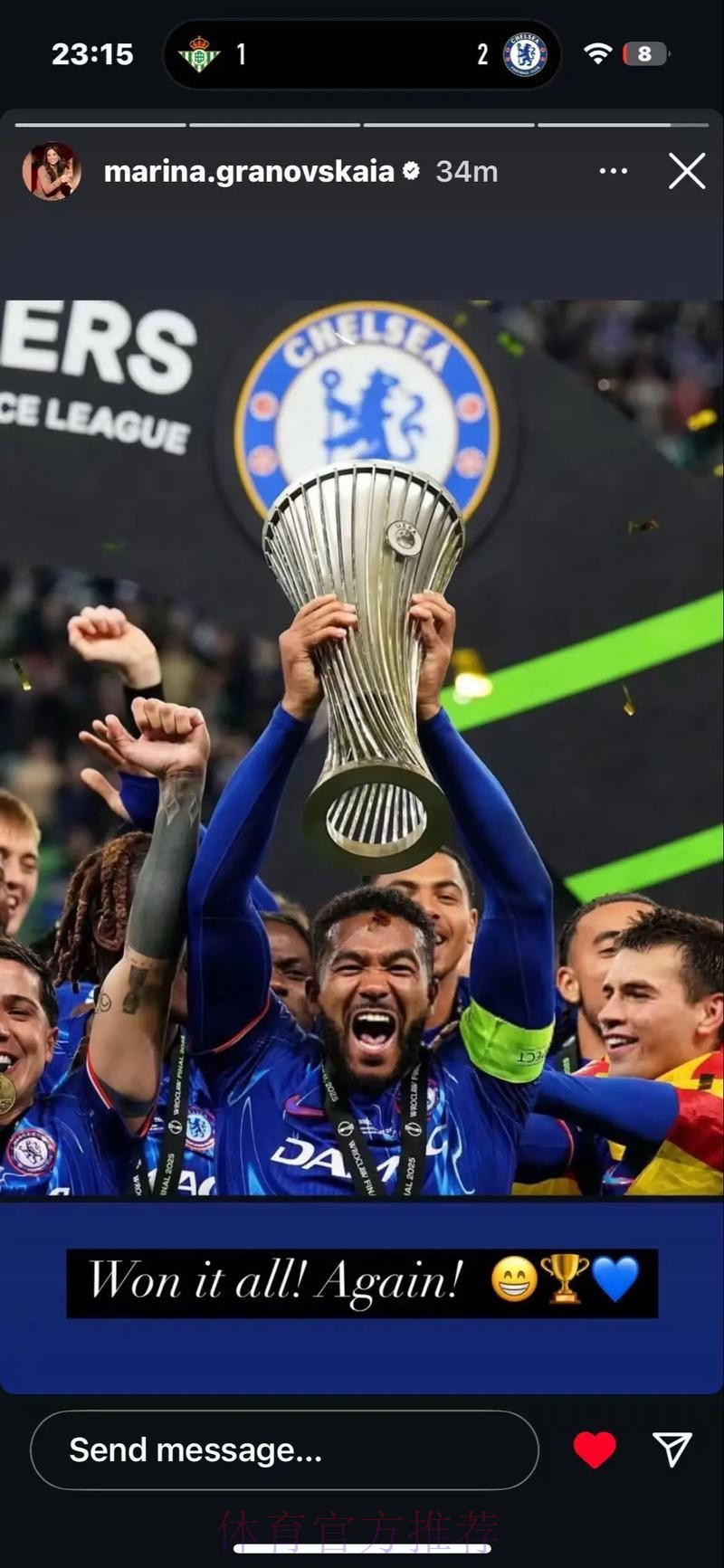 暴怒!切尔西球迷为老佛爷“抬棺” 大骂:你是个混蛋